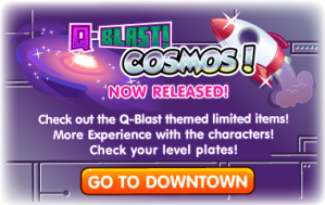 09_qblast_cosmos_released